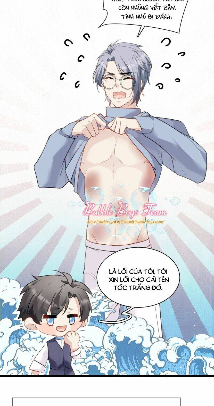 Dù Là Sói Cô Độc Cũng Có Tình Yêu Của Sẻ Nhỏ: Chapter 16