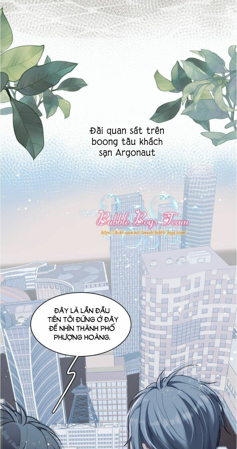 Dù Là Sói Cô Độc Cũng Có Tình Yêu Của Sẻ Nhỏ: Chapter 16