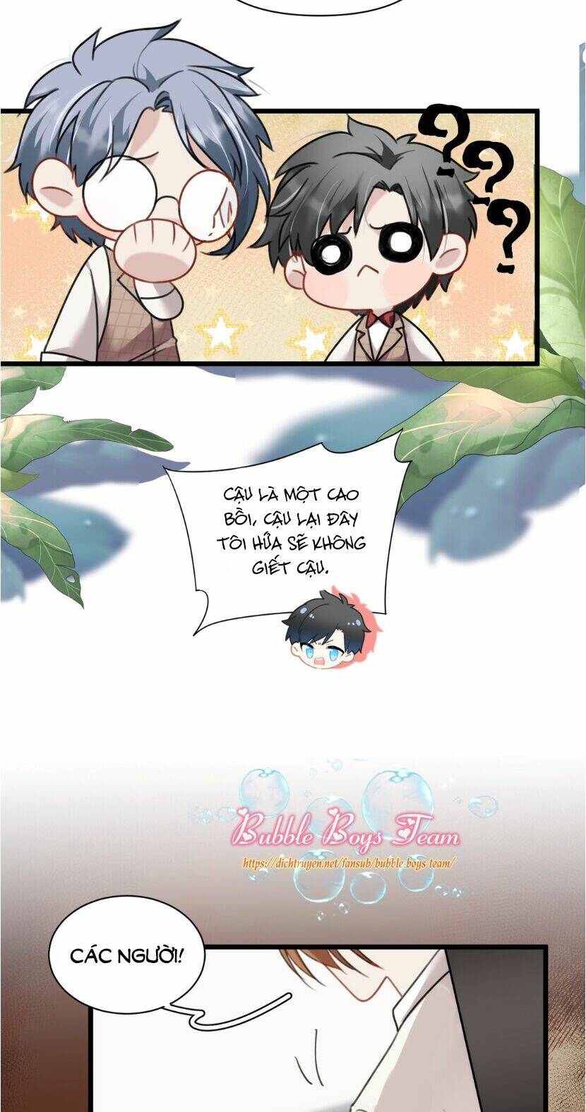 Dù Là Sói Cô Độc Cũng Có Tình Yêu Của Sẻ Nhỏ: Chapter 16