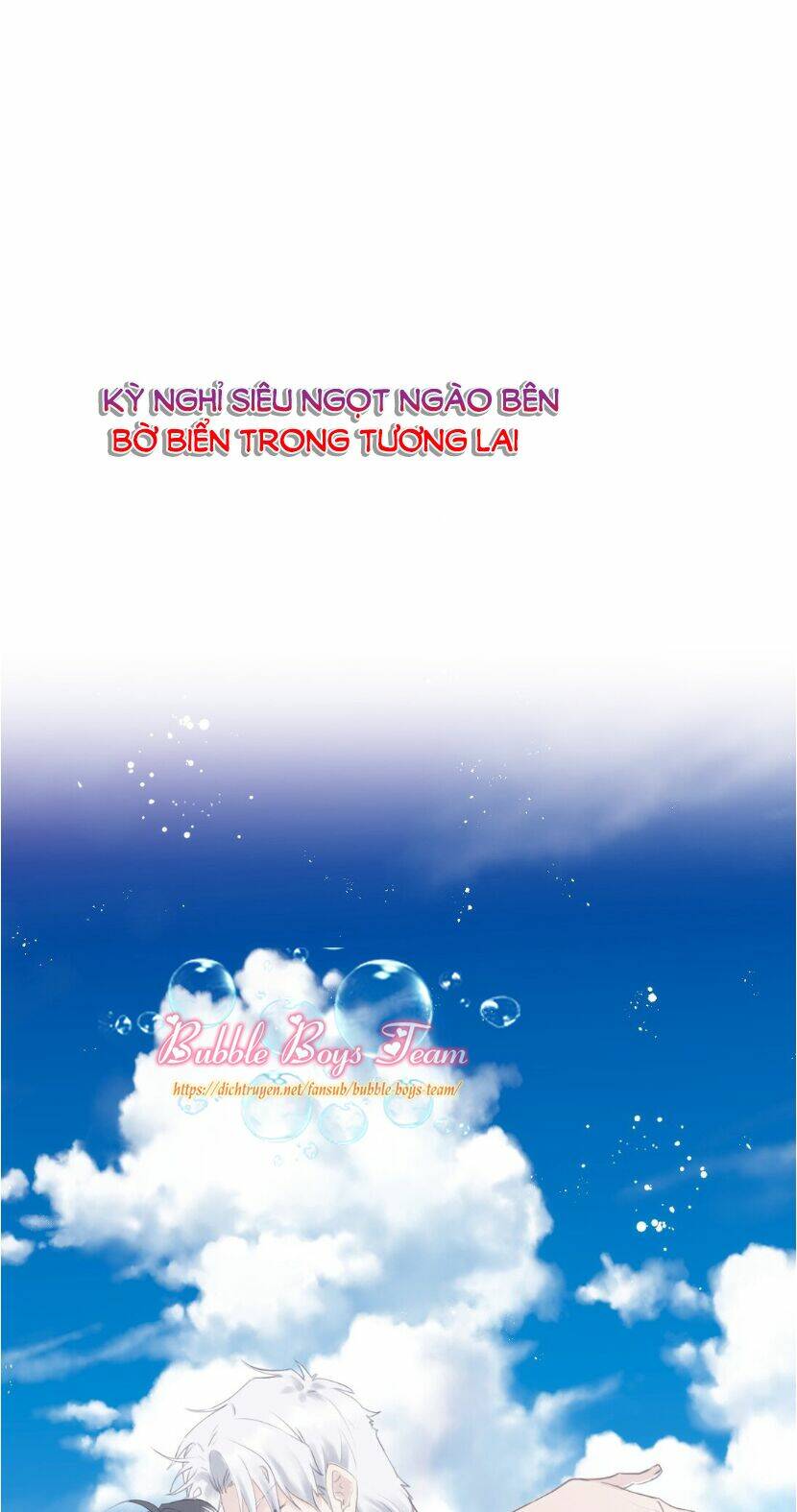 Dù Là Sói Cô Độc Cũng Có Tình Yêu Của Sẻ Nhỏ: Chapter 16