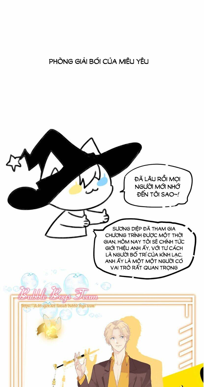Dù Là Sói Cô Độc Cũng Có Tình Yêu Của Sẻ Nhỏ: Chapter 16