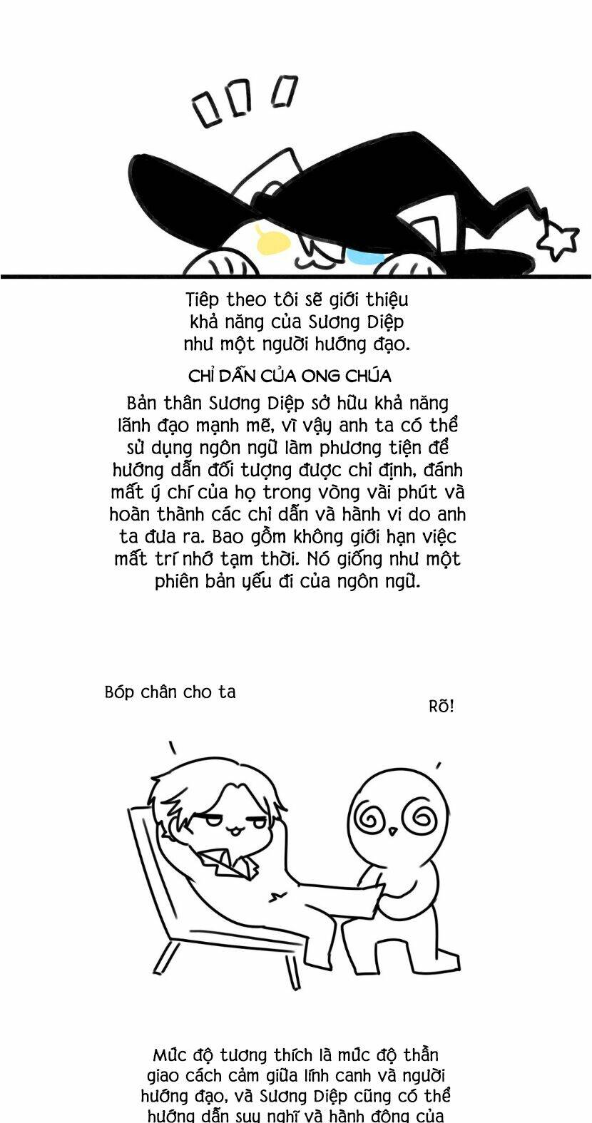 Dù Là Sói Cô Độc Cũng Có Tình Yêu Của Sẻ Nhỏ: Chapter 16