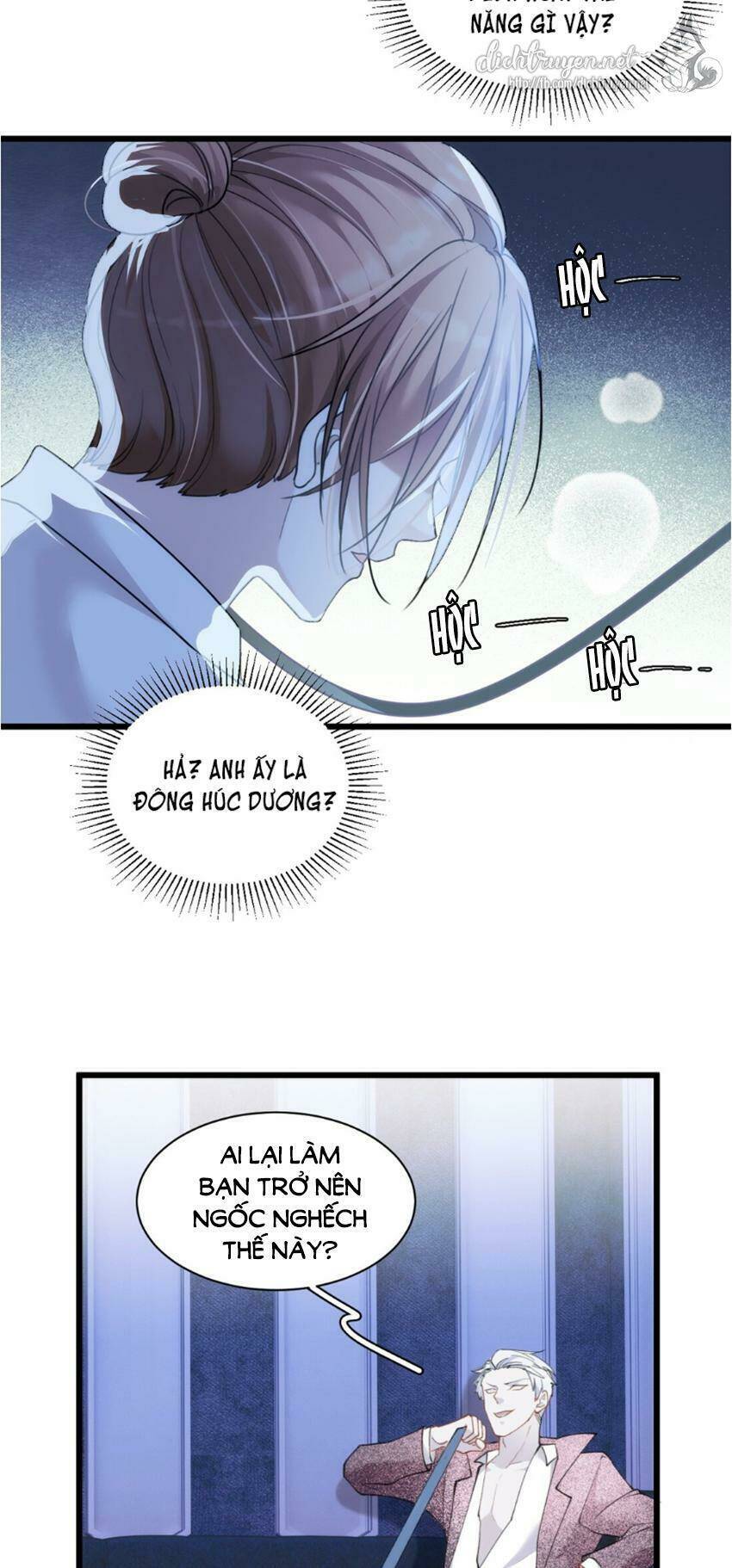 Dù Là Sói Cô Độc Cũng Có Tình Yêu Của Sẻ Nhỏ: Chapter 17