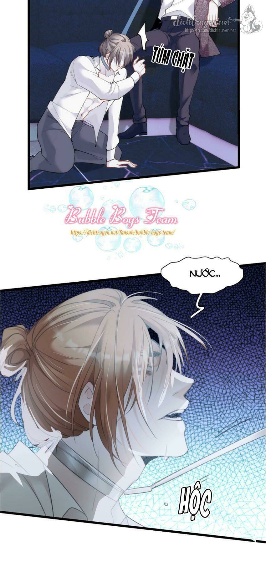 Dù Là Sói Cô Độc Cũng Có Tình Yêu Của Sẻ Nhỏ: Chapter 17