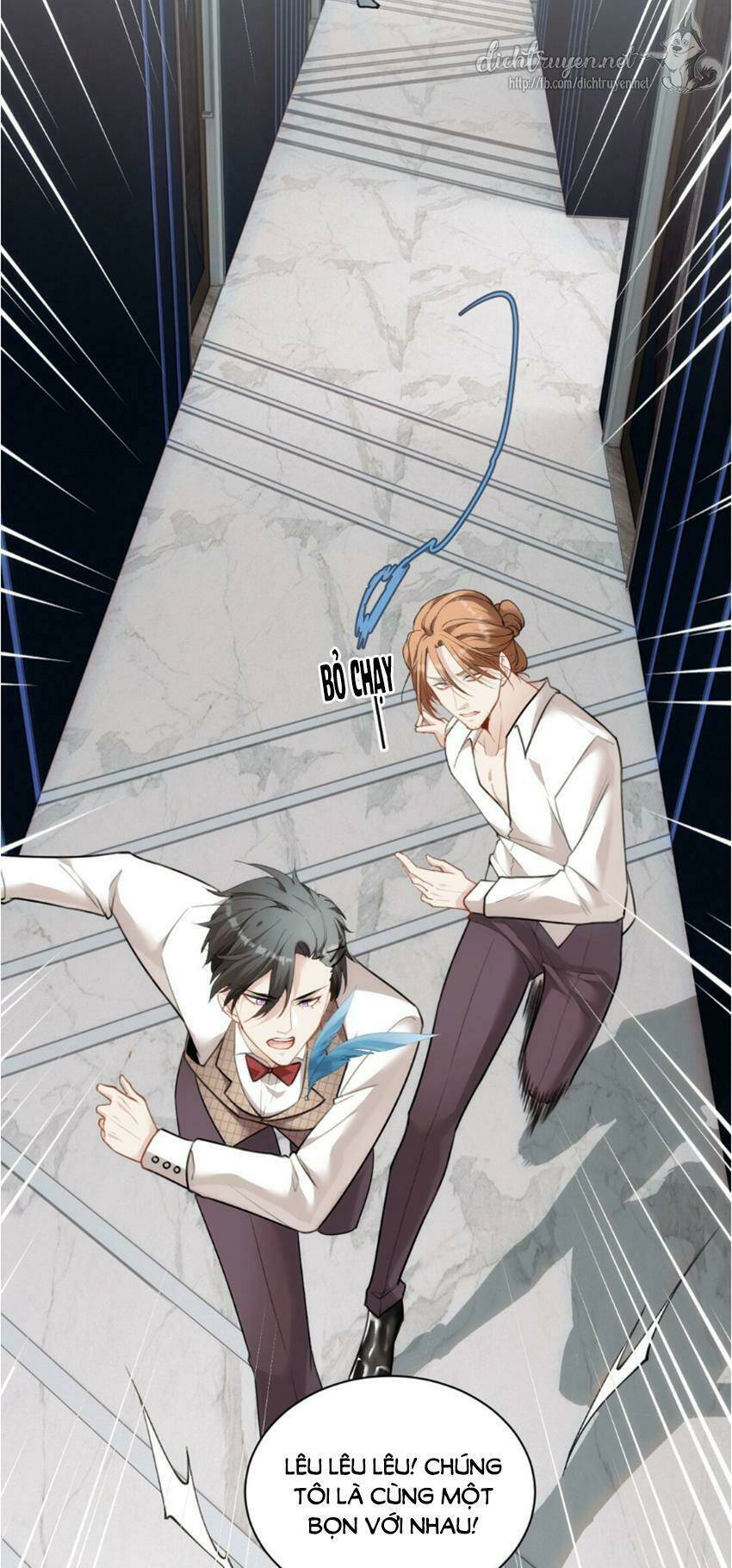 Dù Là Sói Cô Độc Cũng Có Tình Yêu Của Sẻ Nhỏ: Chapter 17