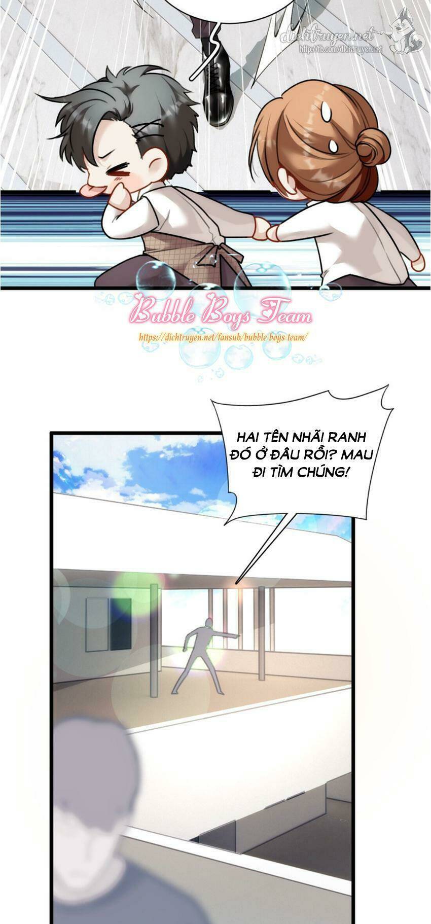 Dù Là Sói Cô Độc Cũng Có Tình Yêu Của Sẻ Nhỏ: Chapter 17