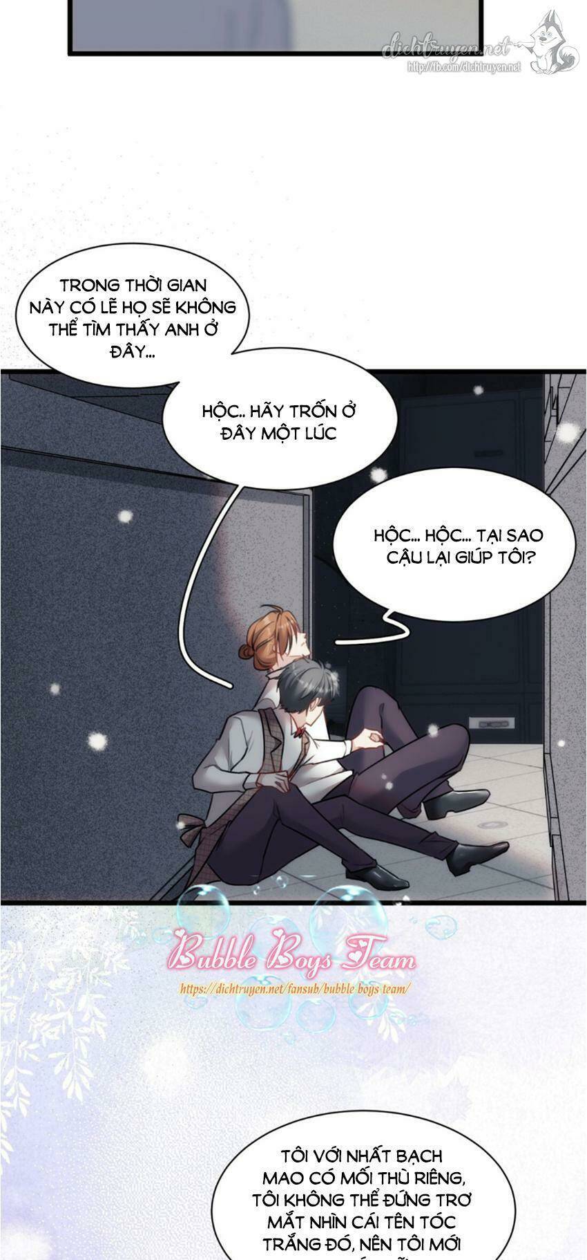 Dù Là Sói Cô Độc Cũng Có Tình Yêu Của Sẻ Nhỏ: Chapter 17