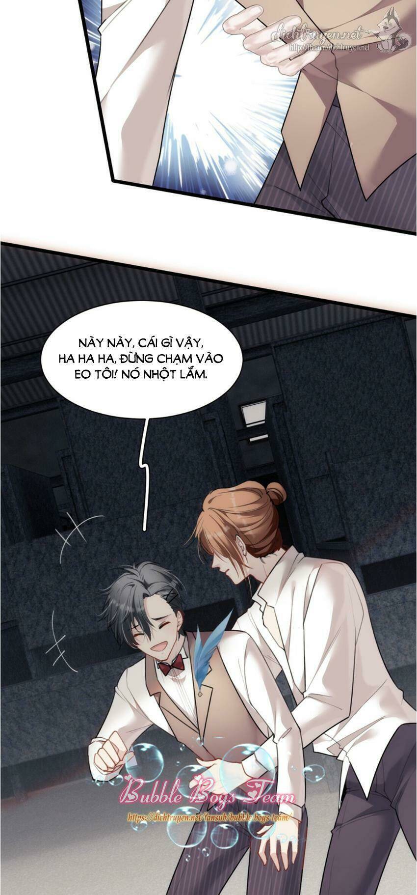 Dù Là Sói Cô Độc Cũng Có Tình Yêu Của Sẻ Nhỏ: Chapter 17