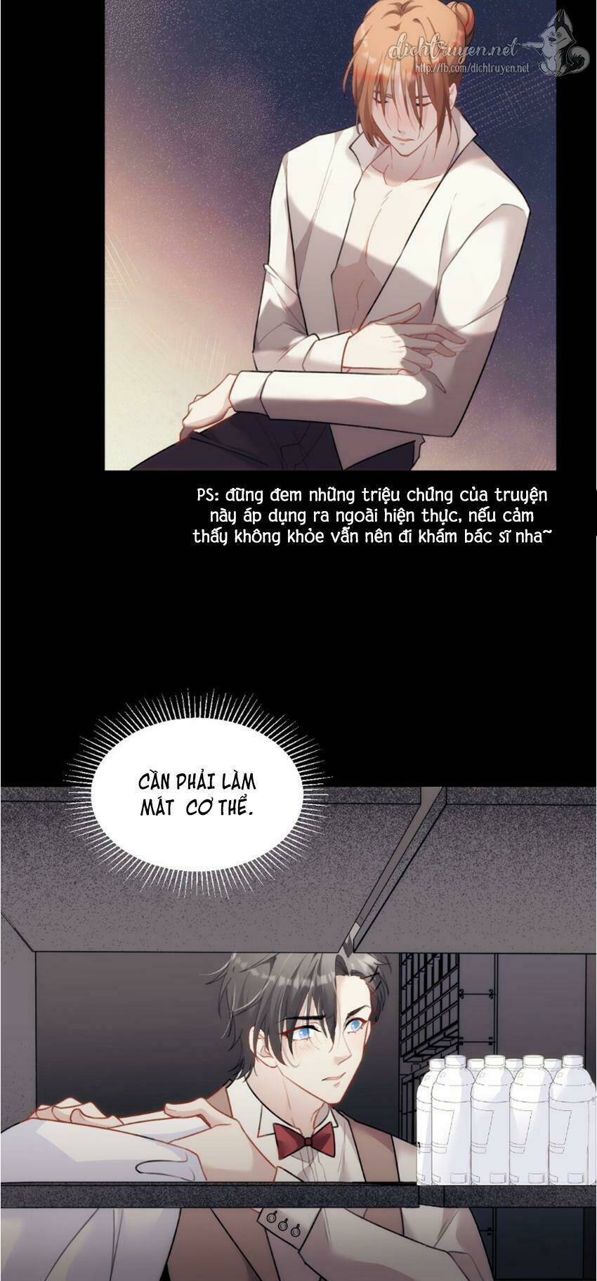 Dù Là Sói Cô Độc Cũng Có Tình Yêu Của Sẻ Nhỏ: Chapter 17