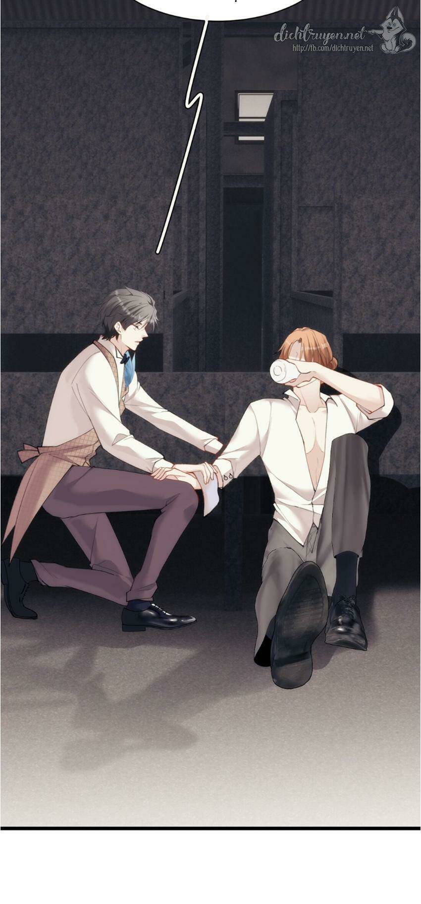 Dù Là Sói Cô Độc Cũng Có Tình Yêu Của Sẻ Nhỏ: Chapter 17