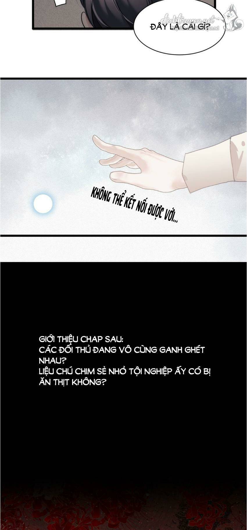 Dù Là Sói Cô Độc Cũng Có Tình Yêu Của Sẻ Nhỏ: Chapter 17