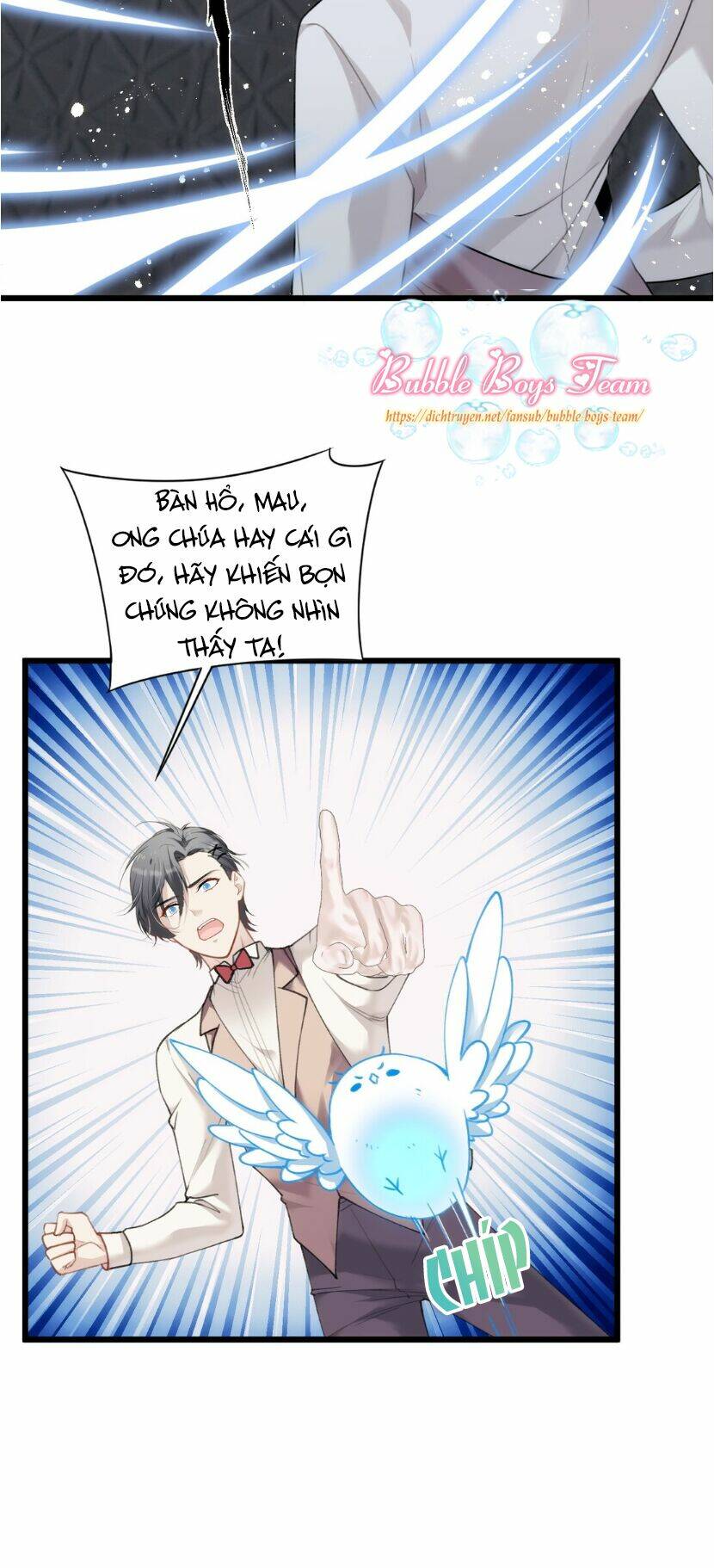 Dù Là Sói Cô Độc Cũng Có Tình Yêu Của Sẻ Nhỏ: Chapter 18
