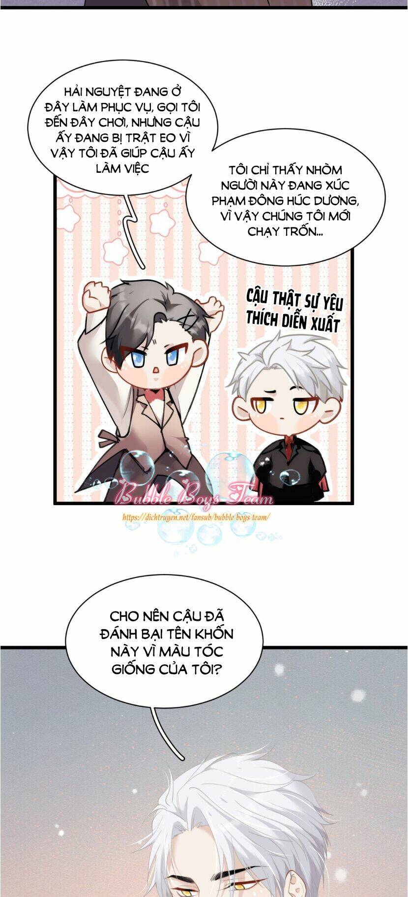 Dù Là Sói Cô Độc Cũng Có Tình Yêu Của Sẻ Nhỏ: Chapter 18