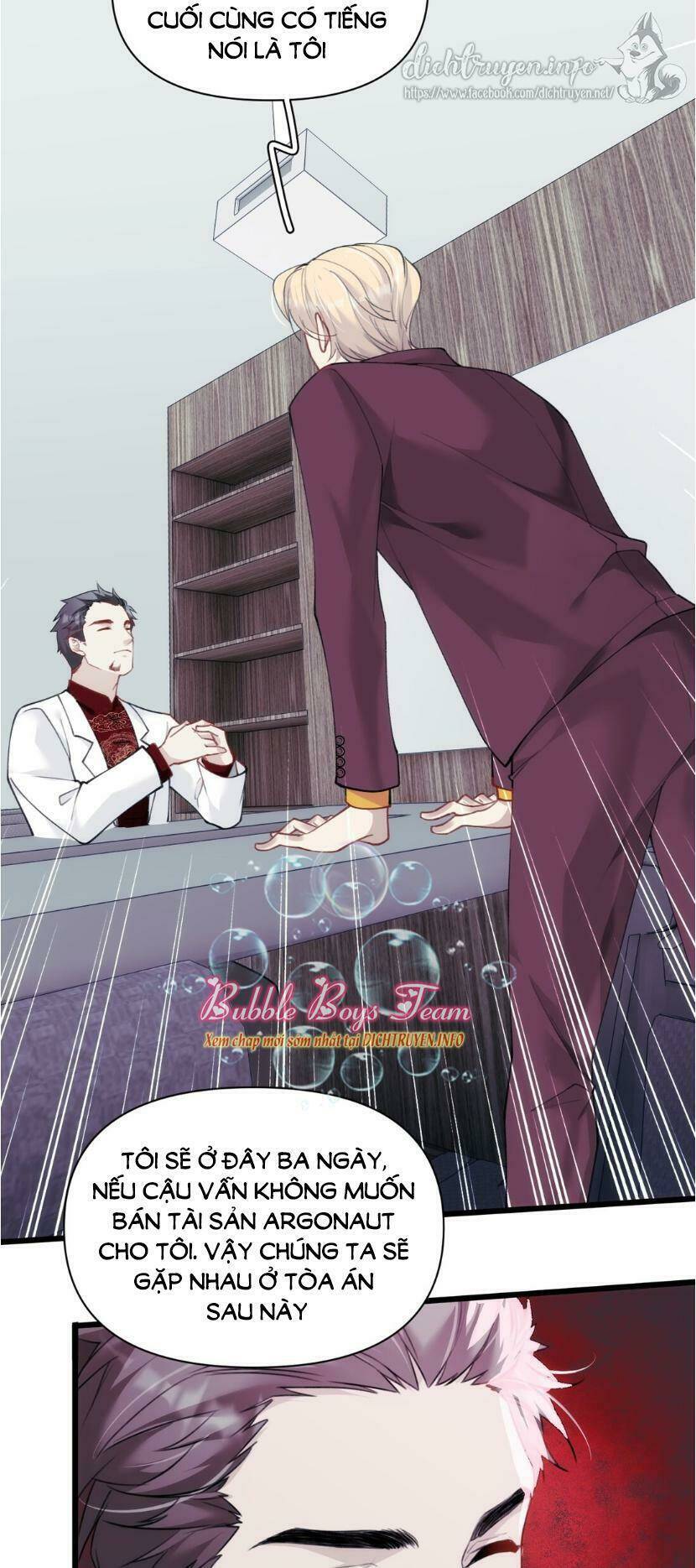 Dù Là Sói Cô Độc Cũng Có Tình Yêu Của Sẻ Nhỏ: Chapter 19