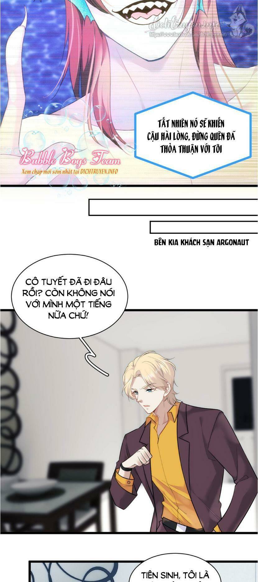 Dù Là Sói Cô Độc Cũng Có Tình Yêu Của Sẻ Nhỏ: Chapter 19