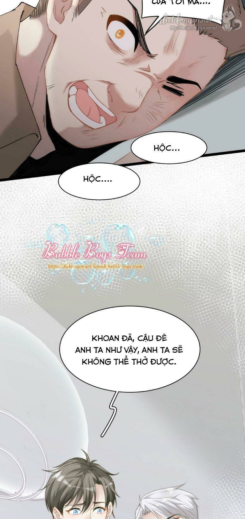 Dù Là Sói Cô Độc Cũng Có Tình Yêu Của Sẻ Nhỏ: Chapter 2