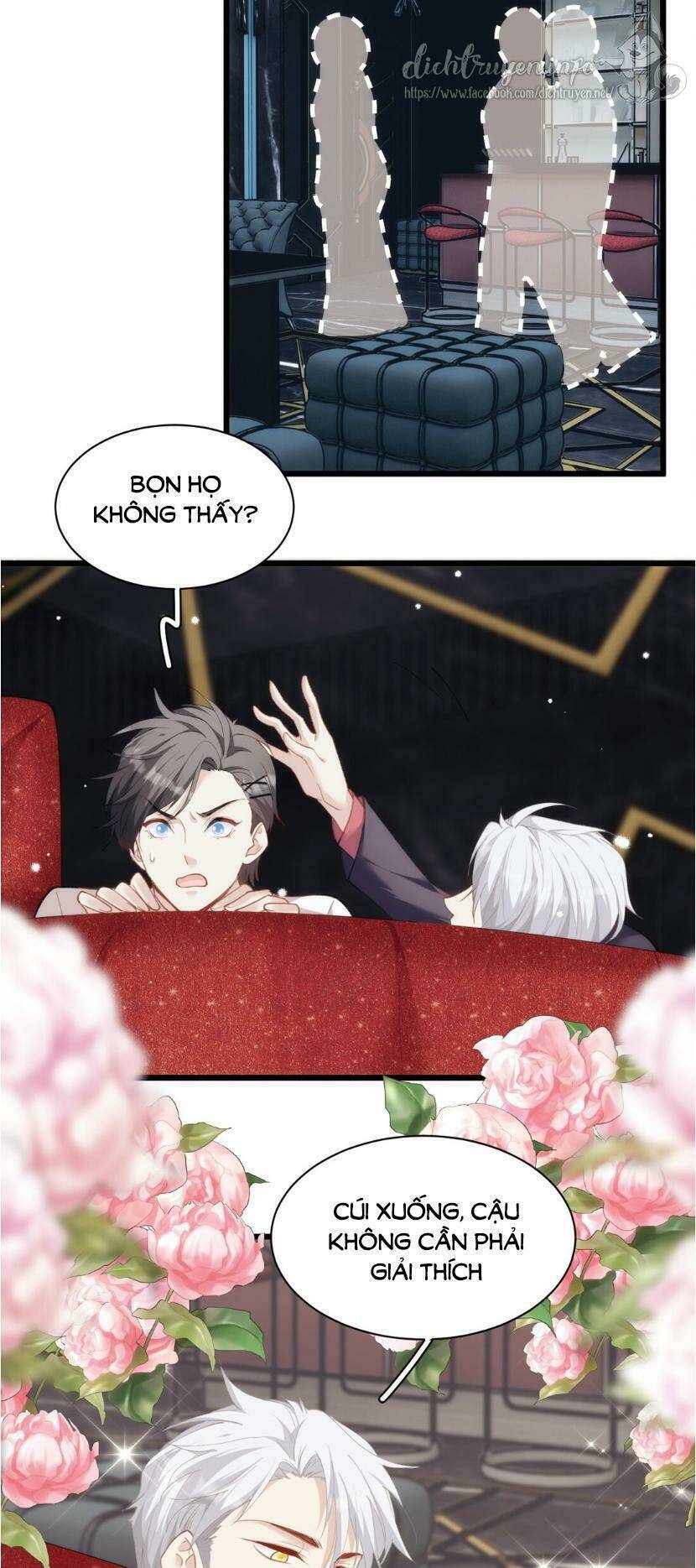 Dù Là Sói Cô Độc Cũng Có Tình Yêu Của Sẻ Nhỏ: Chapter 21