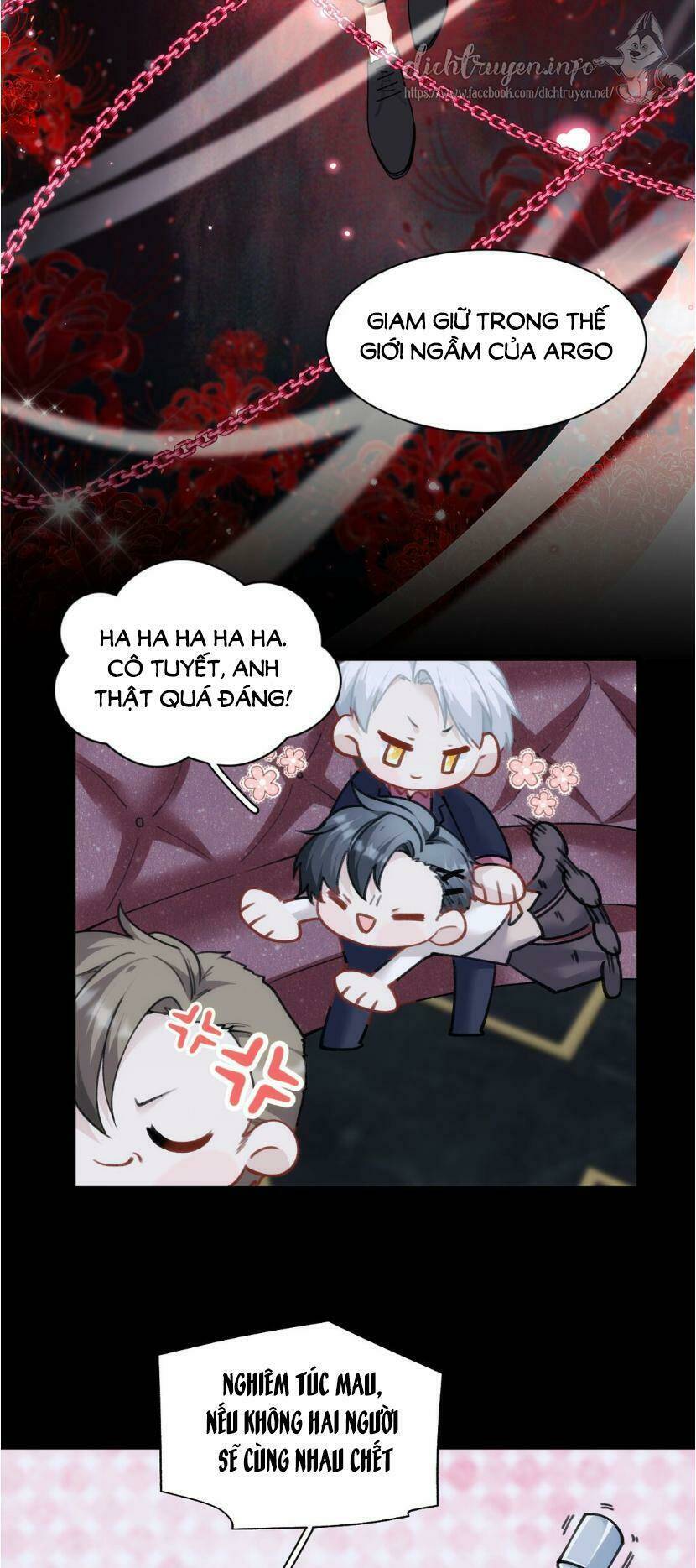 Dù Là Sói Cô Độc Cũng Có Tình Yêu Của Sẻ Nhỏ: Chapter 21
