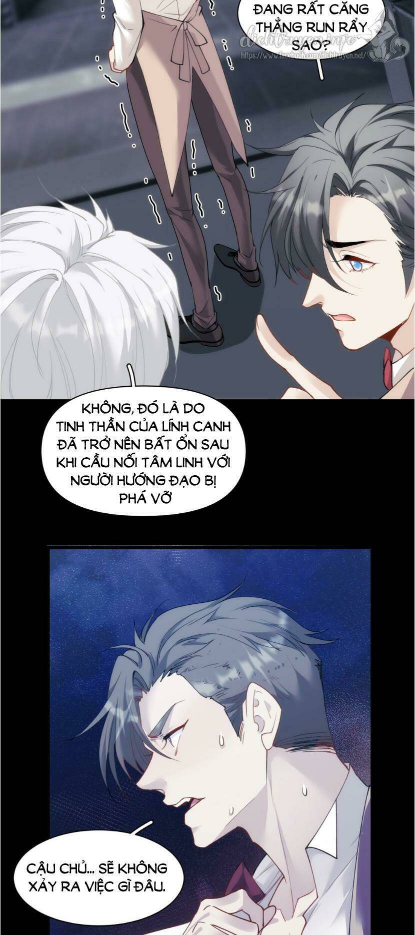 Dù Là Sói Cô Độc Cũng Có Tình Yêu Của Sẻ Nhỏ: Chapter 21