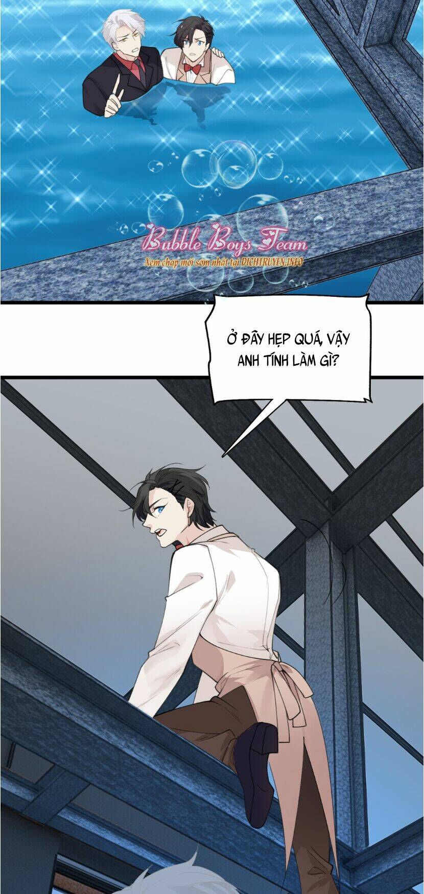 Dù Là Sói Cô Độc Cũng Có Tình Yêu Của Sẻ Nhỏ: Chapter 22
