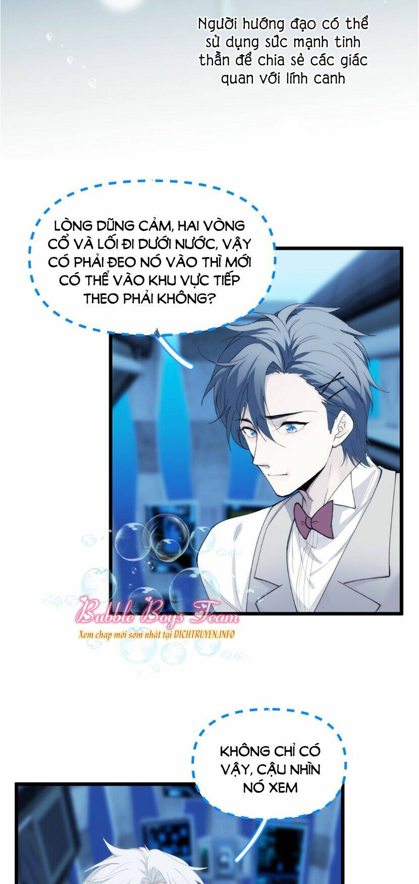 Dù Là Sói Cô Độc Cũng Có Tình Yêu Của Sẻ Nhỏ: Chapter 22