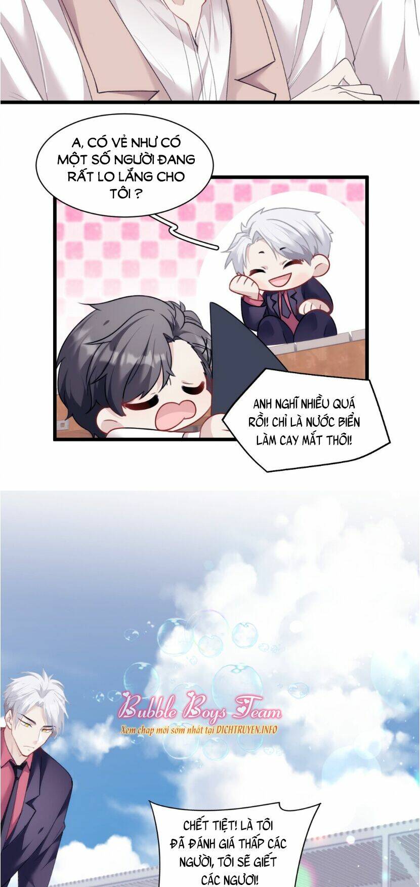 Dù Là Sói Cô Độc Cũng Có Tình Yêu Của Sẻ Nhỏ: Chapter 23