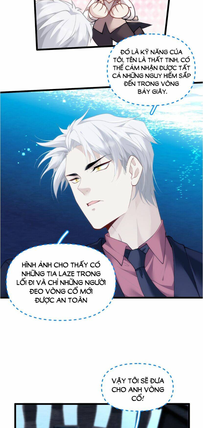 Dù Là Sói Cô Độc Cũng Có Tình Yêu Của Sẻ Nhỏ: Chapter 23