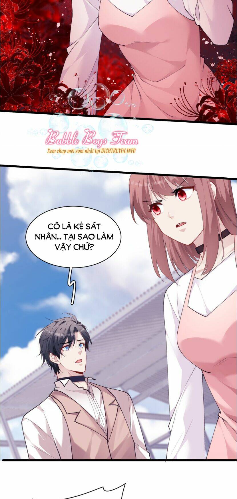 Dù Là Sói Cô Độc Cũng Có Tình Yêu Của Sẻ Nhỏ: Chapter 24