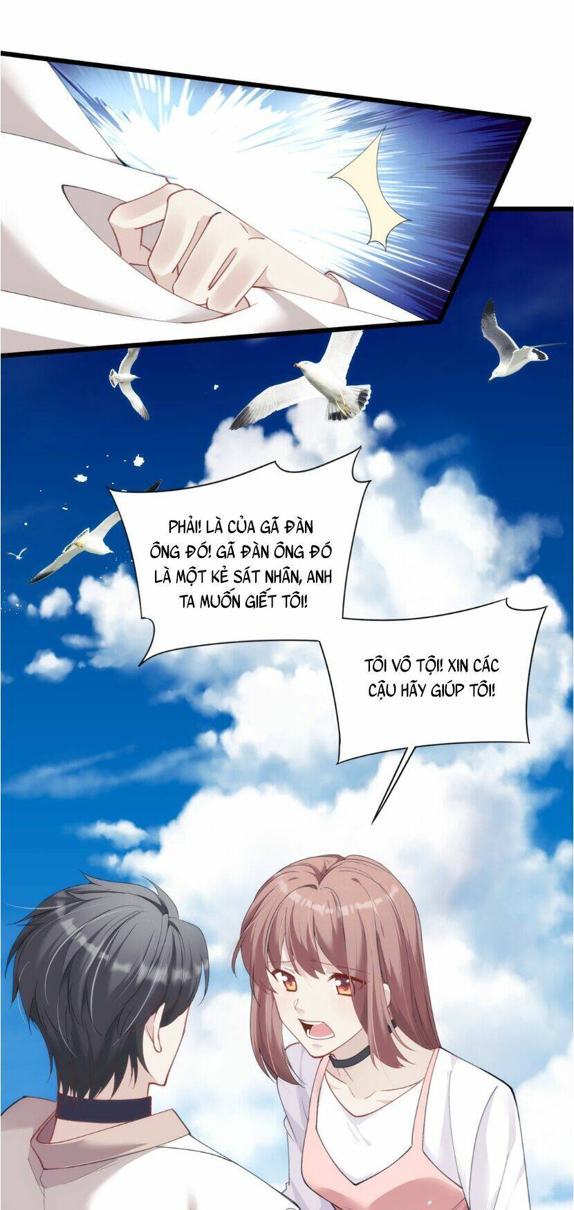 Dù Là Sói Cô Độc Cũng Có Tình Yêu Của Sẻ Nhỏ: Chapter 24