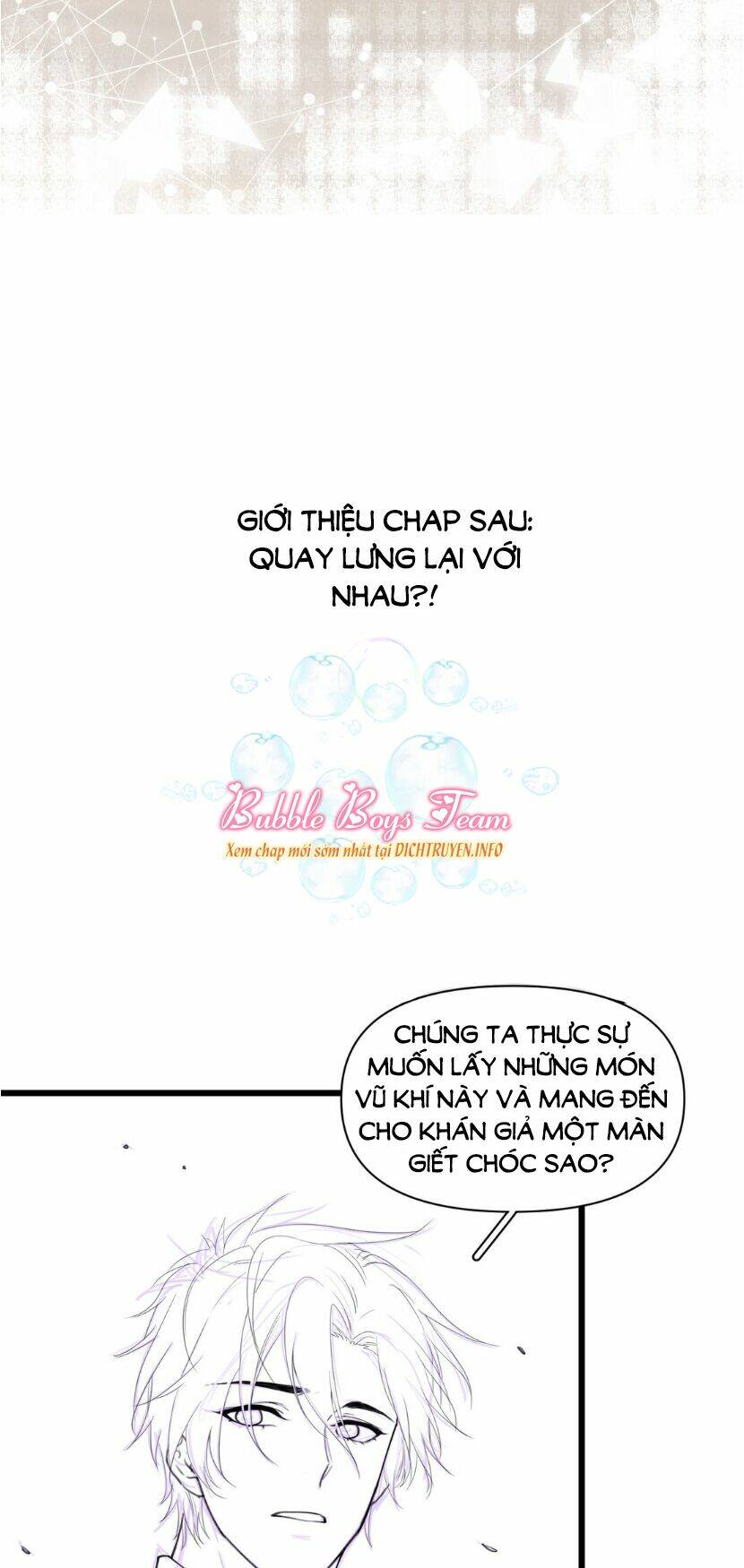 Dù Là Sói Cô Độc Cũng Có Tình Yêu Của Sẻ Nhỏ: Chapter 24