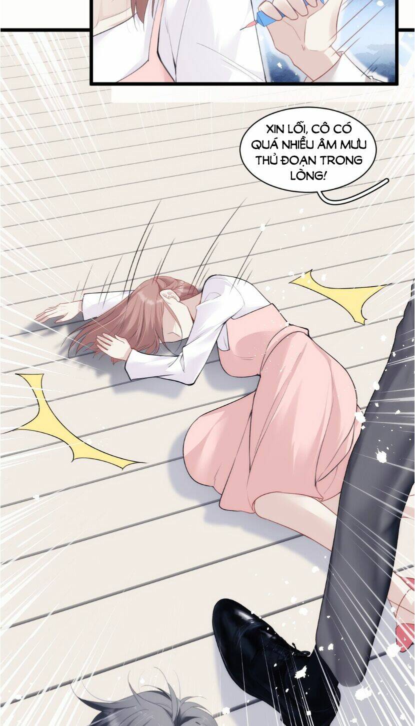 Dù Là Sói Cô Độc Cũng Có Tình Yêu Của Sẻ Nhỏ: Chapter 25