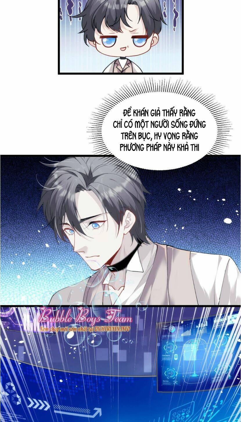 Dù Là Sói Cô Độc Cũng Có Tình Yêu Của Sẻ Nhỏ: Chapter 25