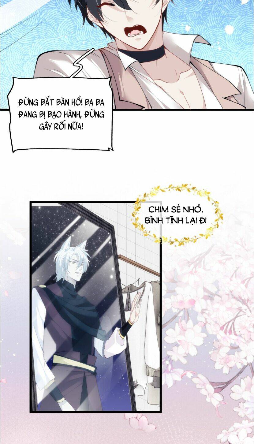 Dù Là Sói Cô Độc Cũng Có Tình Yêu Của Sẻ Nhỏ: Chapter 26