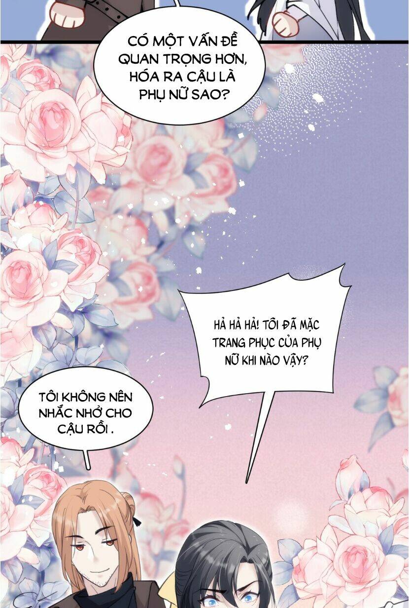 Dù Là Sói Cô Độc Cũng Có Tình Yêu Của Sẻ Nhỏ: Chapter 26