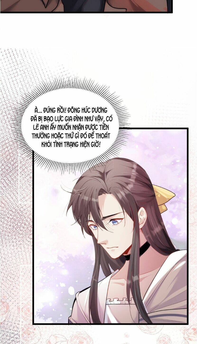 Dù Là Sói Cô Độc Cũng Có Tình Yêu Của Sẻ Nhỏ: Chapter 27
