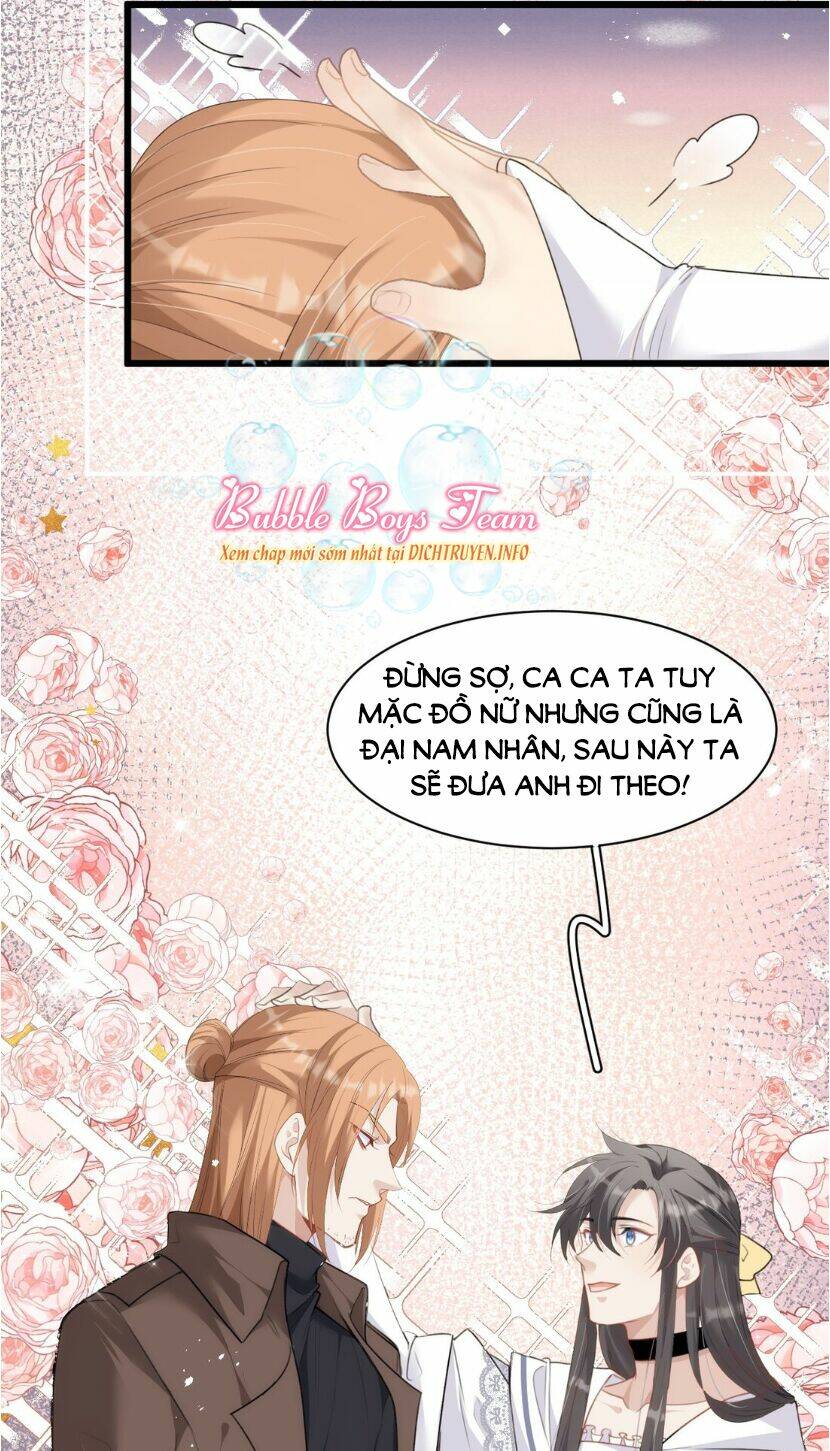 Dù Là Sói Cô Độc Cũng Có Tình Yêu Của Sẻ Nhỏ: Chapter 27