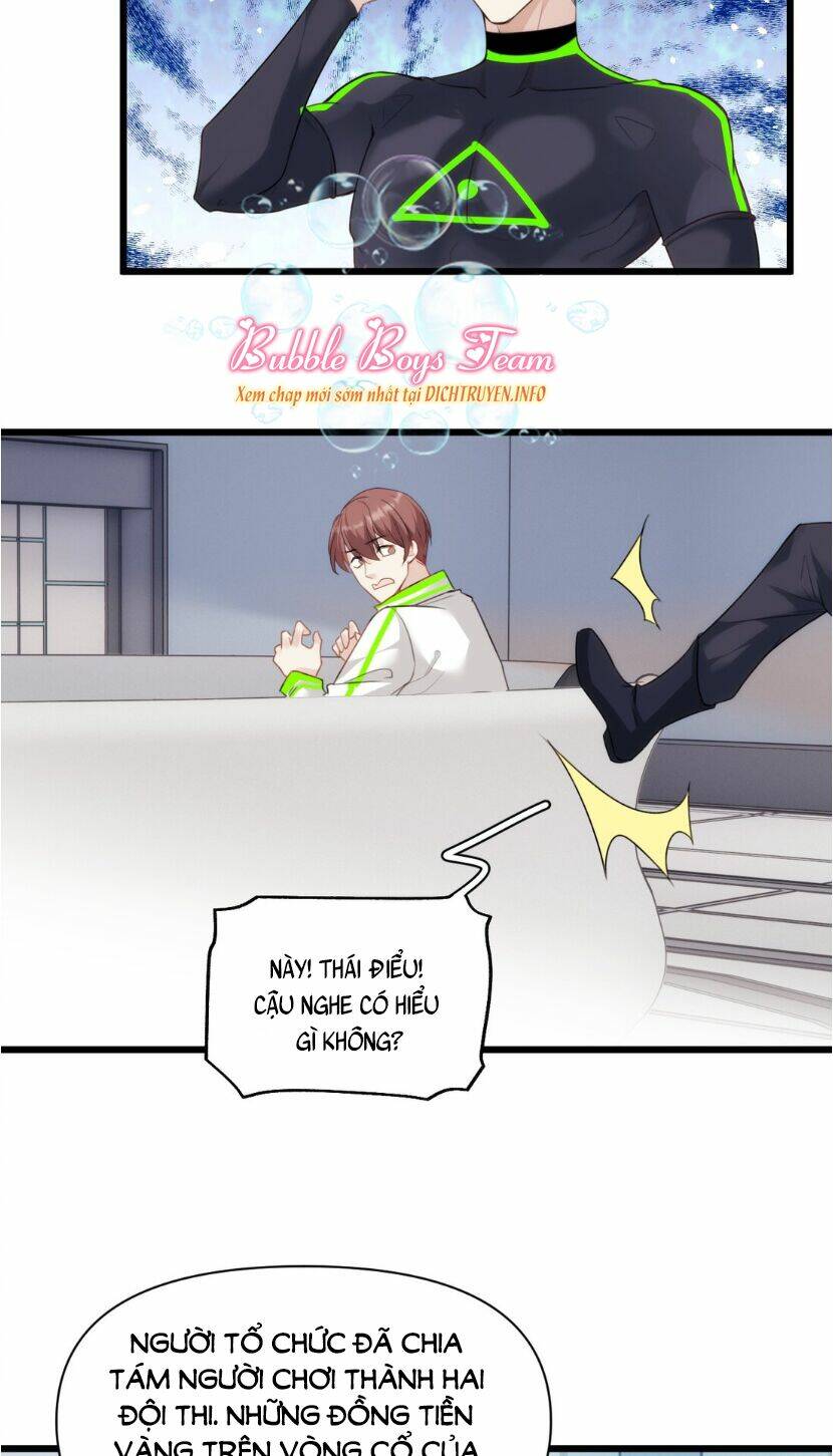 Dù Là Sói Cô Độc Cũng Có Tình Yêu Của Sẻ Nhỏ: Chapter 27