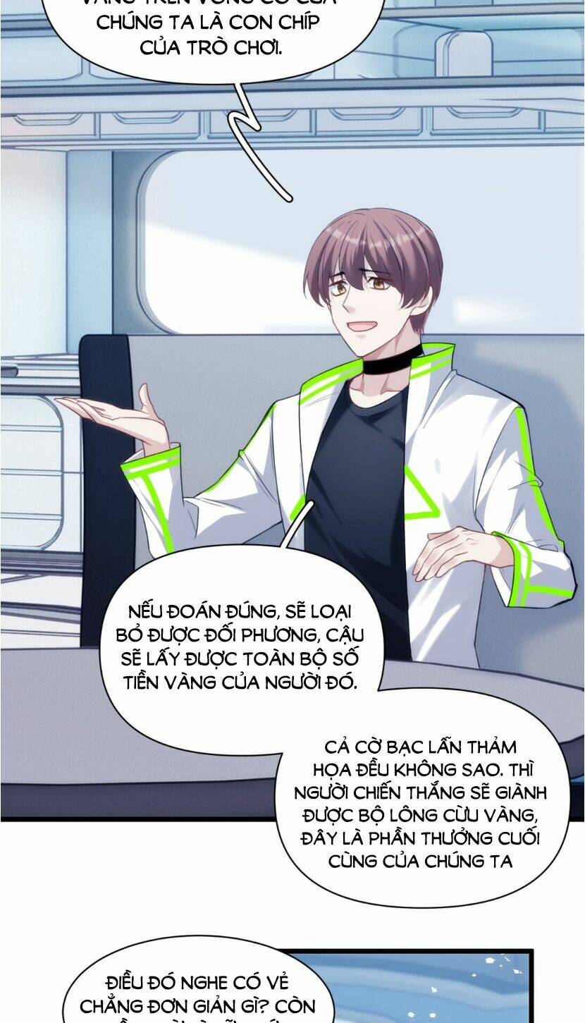 Dù Là Sói Cô Độc Cũng Có Tình Yêu Của Sẻ Nhỏ: Chapter 27