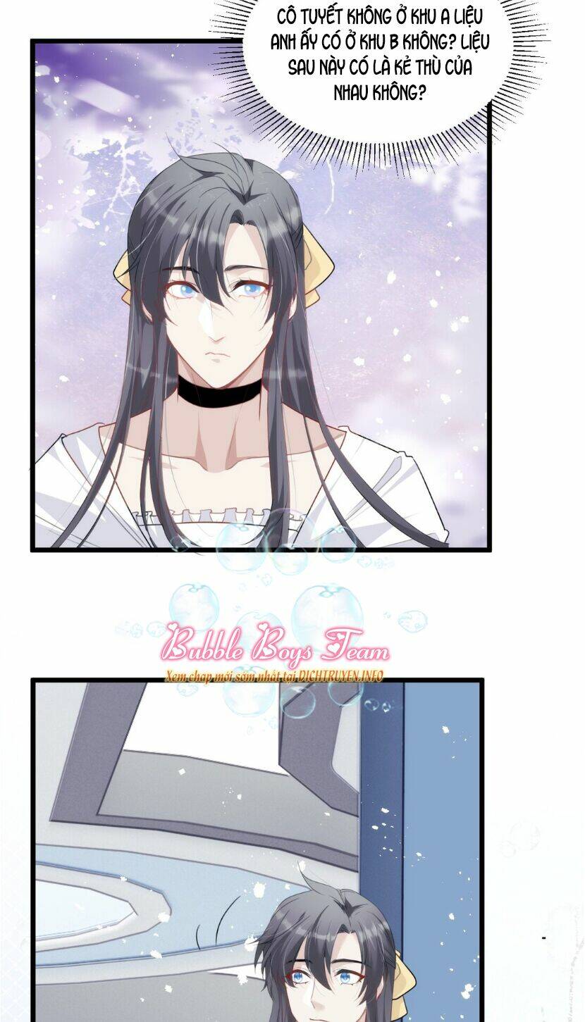 Dù Là Sói Cô Độc Cũng Có Tình Yêu Của Sẻ Nhỏ: Chapter 27