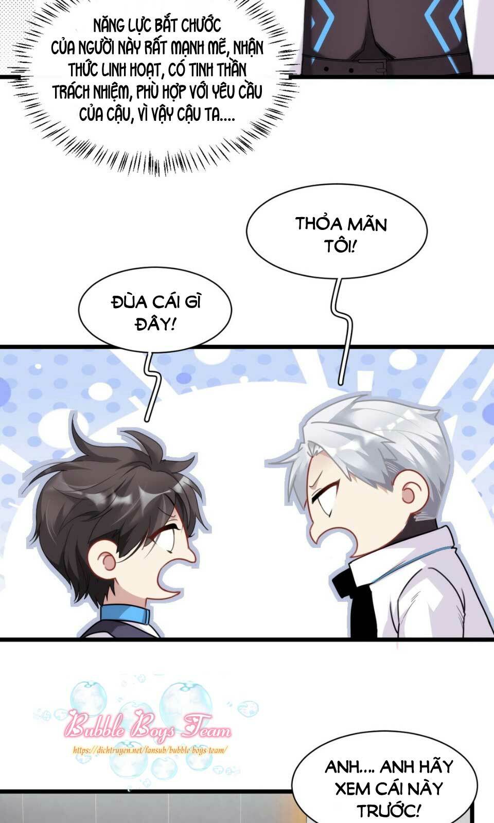 Dù Là Sói Cô Độc Cũng Có Tình Yêu Của Sẻ Nhỏ: Chapter 3