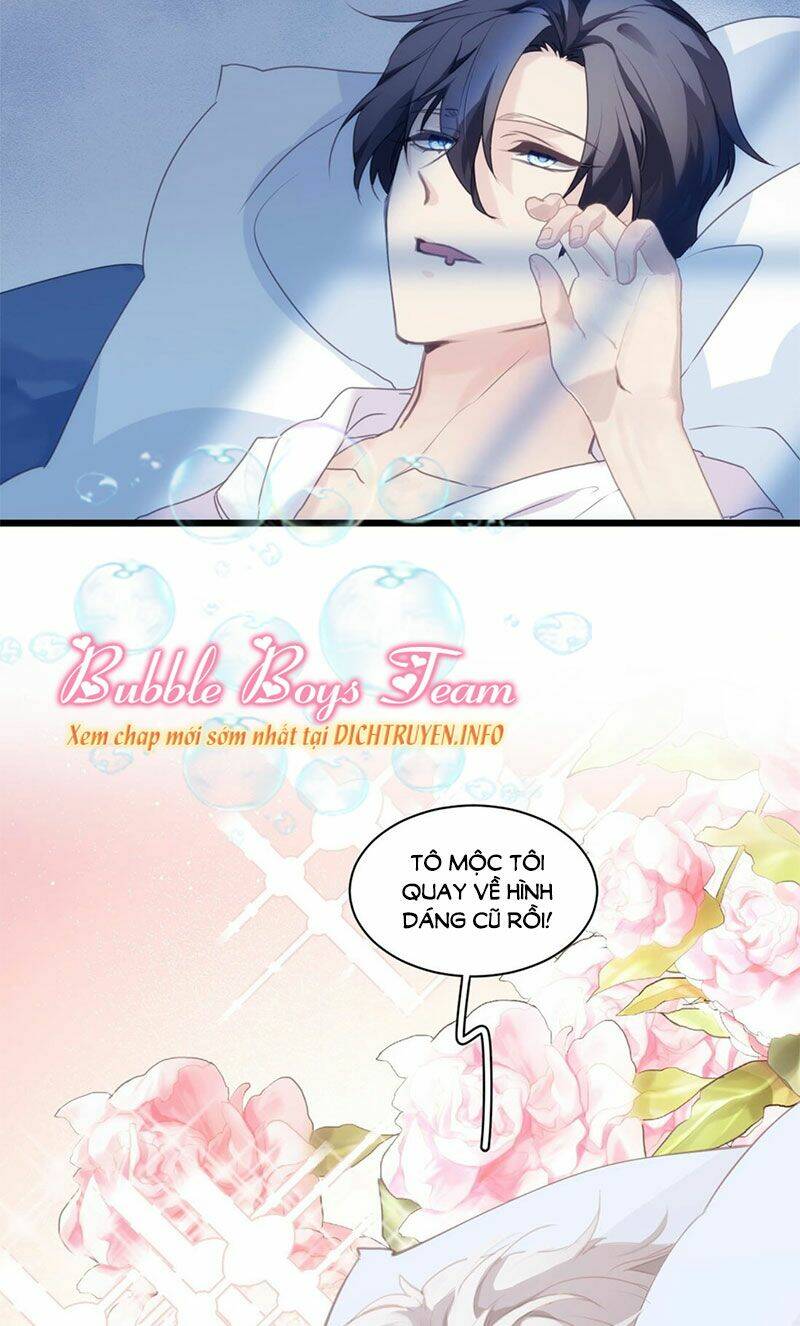 Dù Là Sói Cô Độc Cũng Có Tình Yêu Của Sẻ Nhỏ: Chapter 30.5