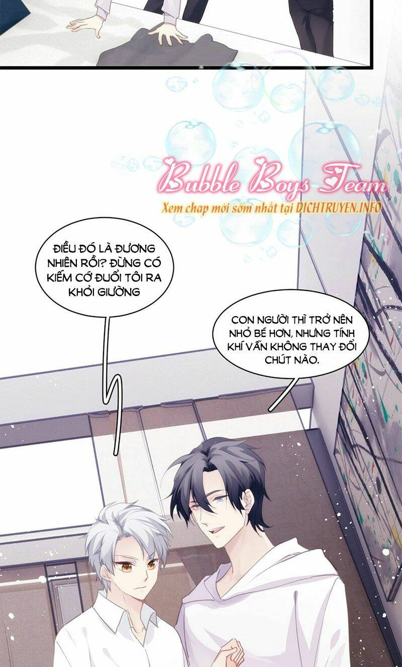 Dù Là Sói Cô Độc Cũng Có Tình Yêu Của Sẻ Nhỏ: Chapter 30.5