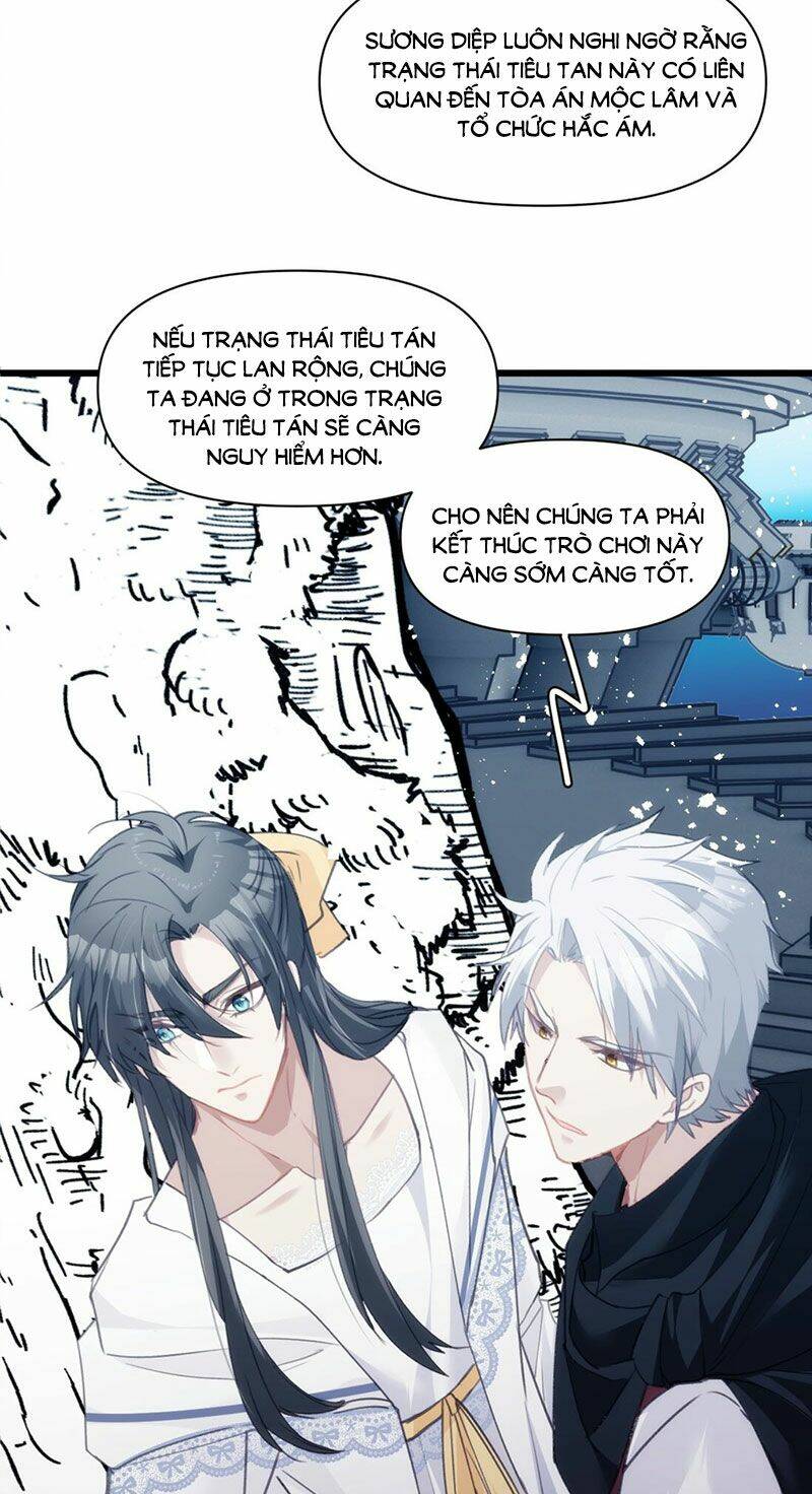 Dù Là Sói Cô Độc Cũng Có Tình Yêu Của Sẻ Nhỏ: Chapter 30