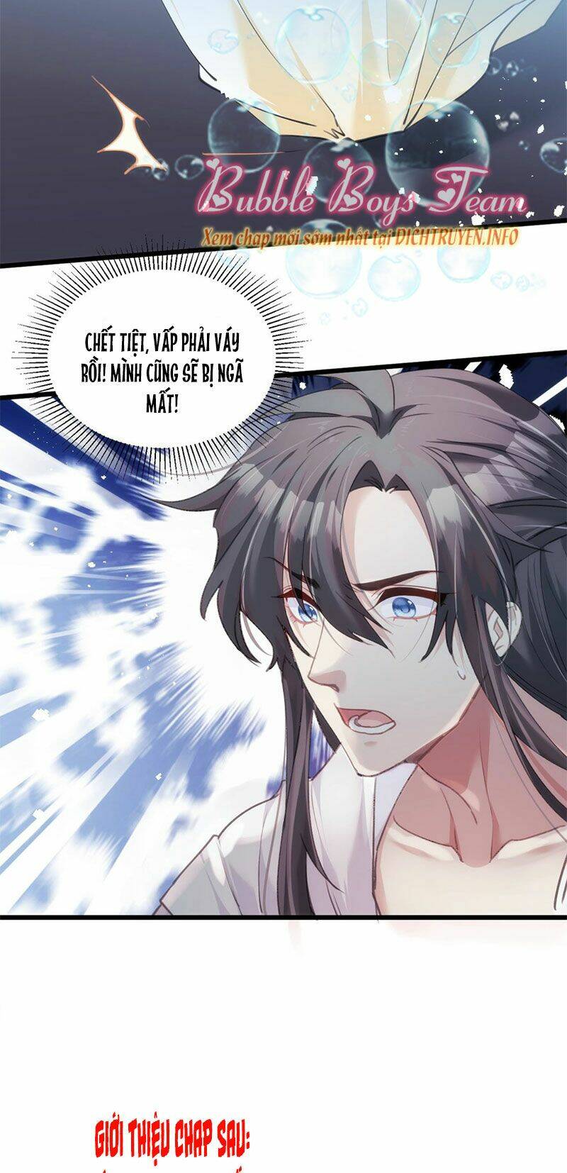 Dù Là Sói Cô Độc Cũng Có Tình Yêu Của Sẻ Nhỏ: Chapter 31
