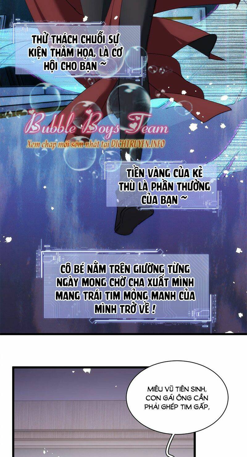 Dù Là Sói Cô Độc Cũng Có Tình Yêu Của Sẻ Nhỏ: Chapter 31