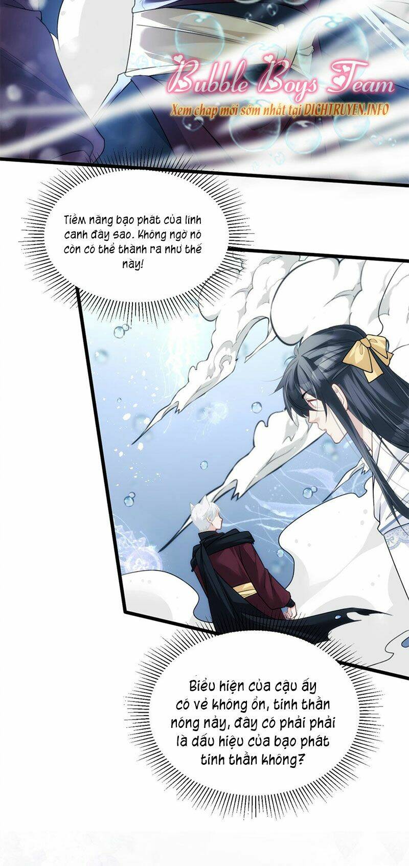 Dù Là Sói Cô Độc Cũng Có Tình Yêu Của Sẻ Nhỏ: Chapter 32
