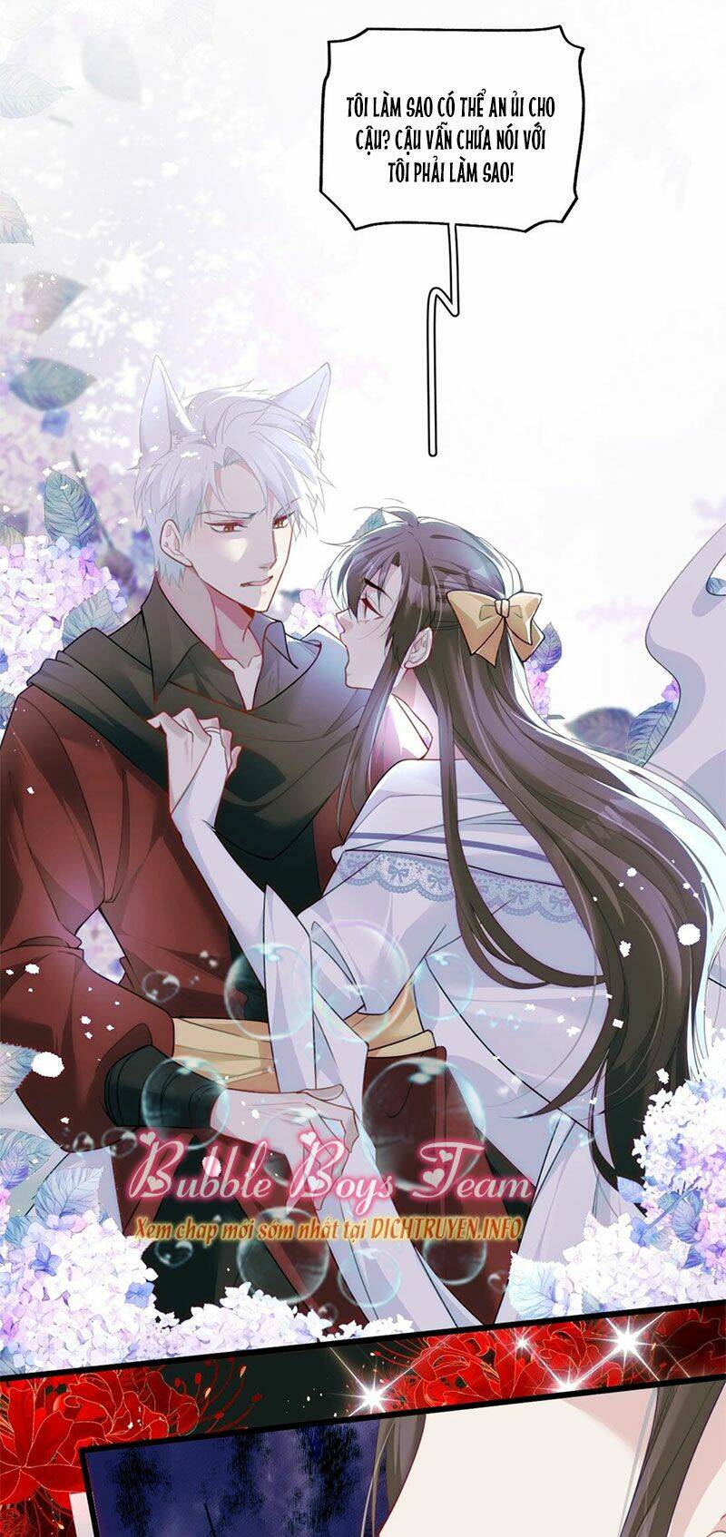 Dù Là Sói Cô Độc Cũng Có Tình Yêu Của Sẻ Nhỏ: Chapter 32