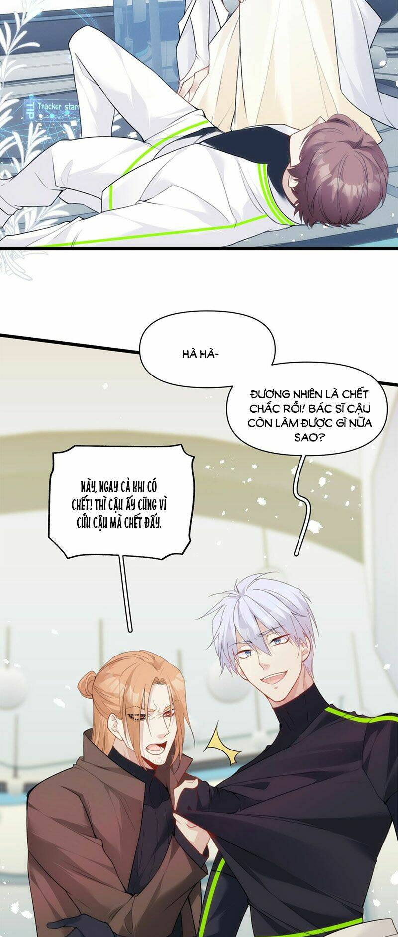 Dù Là Sói Cô Độc Cũng Có Tình Yêu Của Sẻ Nhỏ: Chapter 32
