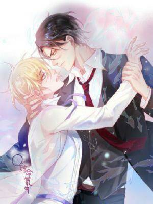 Dù Là Sói Cô Độc Cũng Có Tình Yêu Của Sẻ Nhỏ: Chapter 32