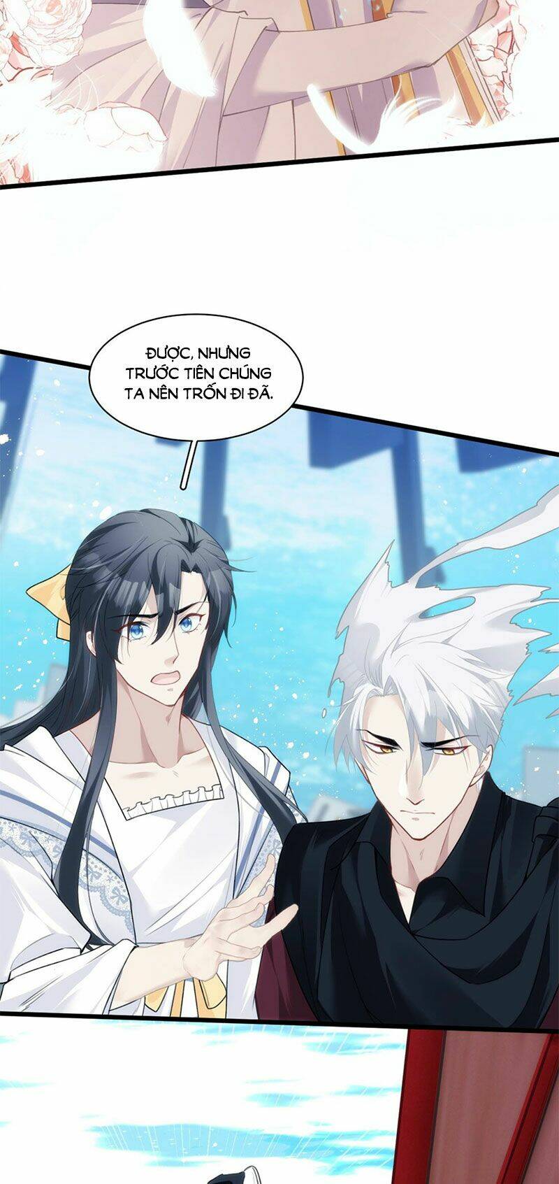 Dù Là Sói Cô Độc Cũng Có Tình Yêu Của Sẻ Nhỏ: Chapter 32